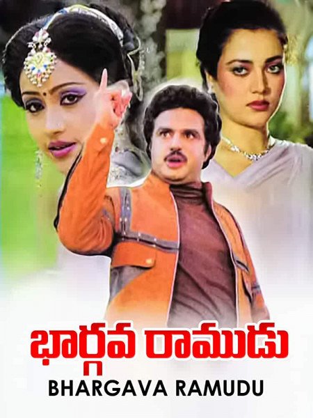Mandakini